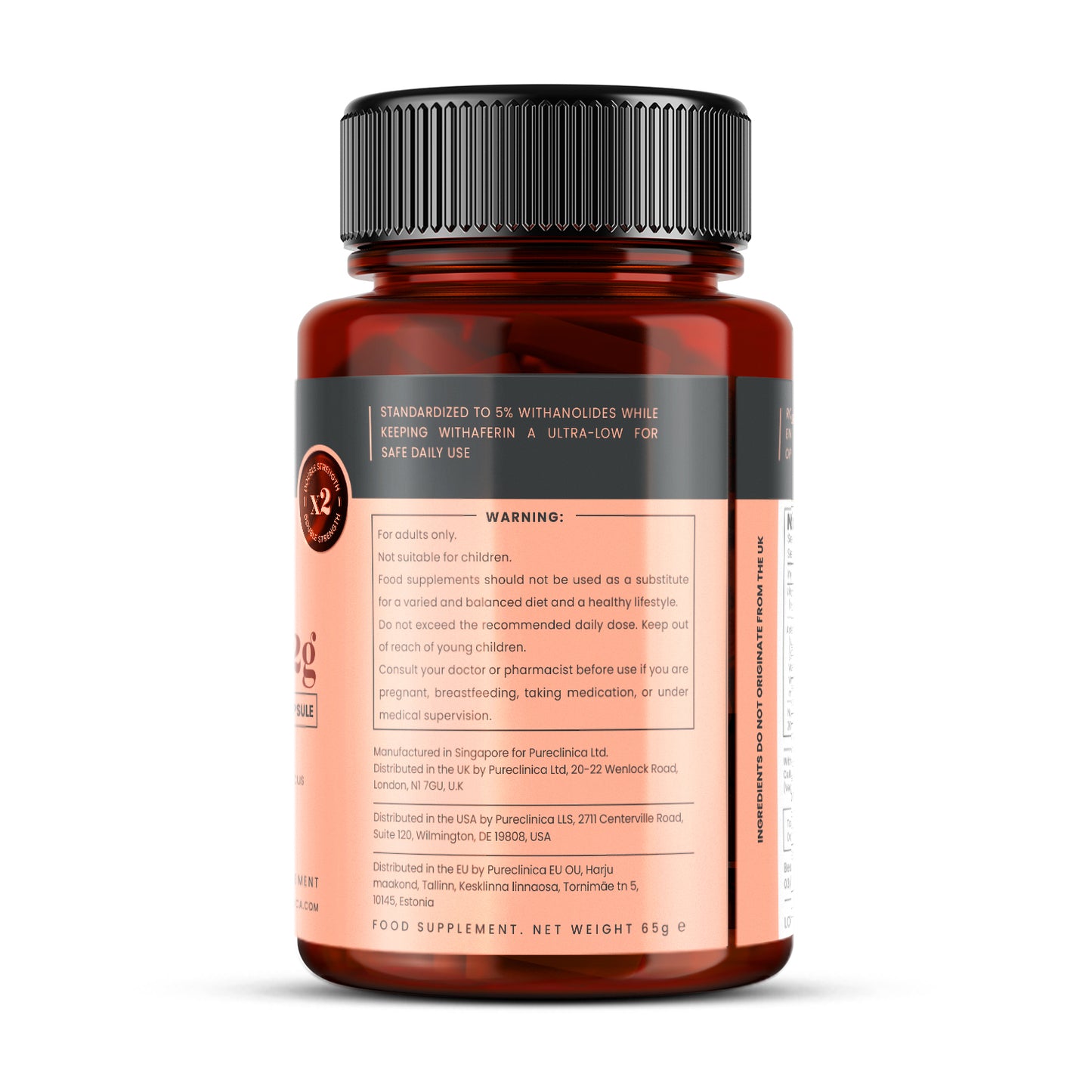 Ashwagandha (ZenVedha®) Dual Strength 12g