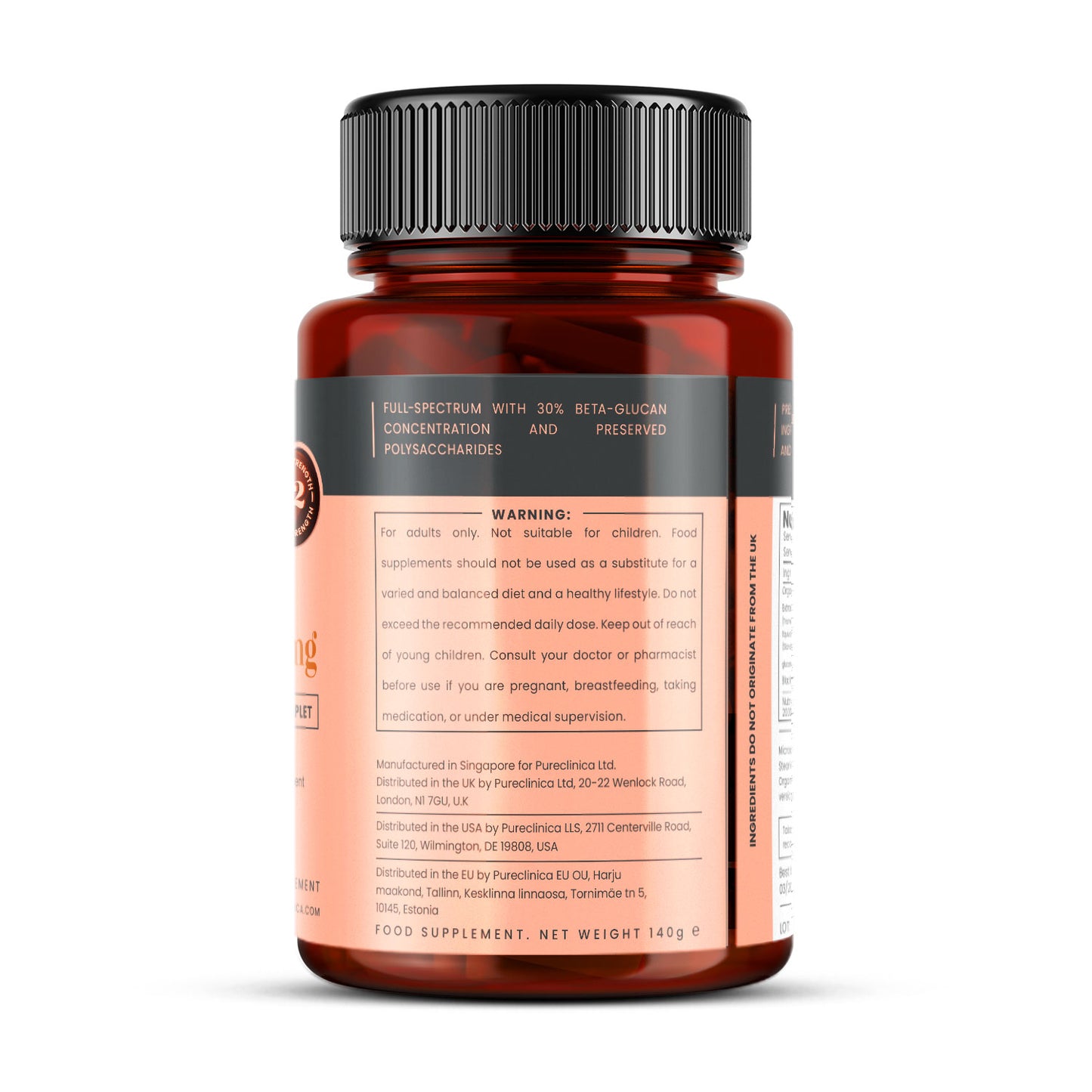 Turkey Tail Mushroom, 15,000mg Full Spectrum